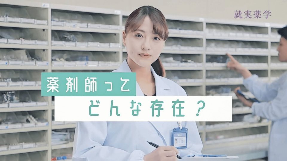 就実大学 Cm 女の子 女性 は誰 小松原光里 ひかりん Cm This