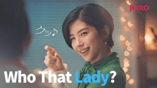 ブローネ ルミエスト Cm 2020 女優 女性 は誰 神山まりあ Cm This