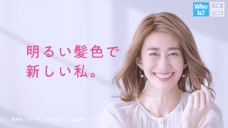 花王 リセッシュ フレグランス19 Cm女優 ハーフモデル は誰 Cm This