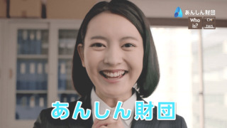 キエルキン Cm 21 女優 保母さん役の女性 は誰 岩本恵美加 Cm This