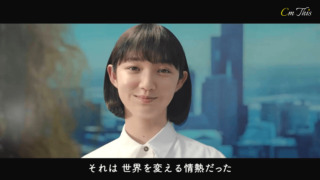 キエルキン Cm 21 女優 保母さん役の女性 は誰 岩本恵美加 Cm This