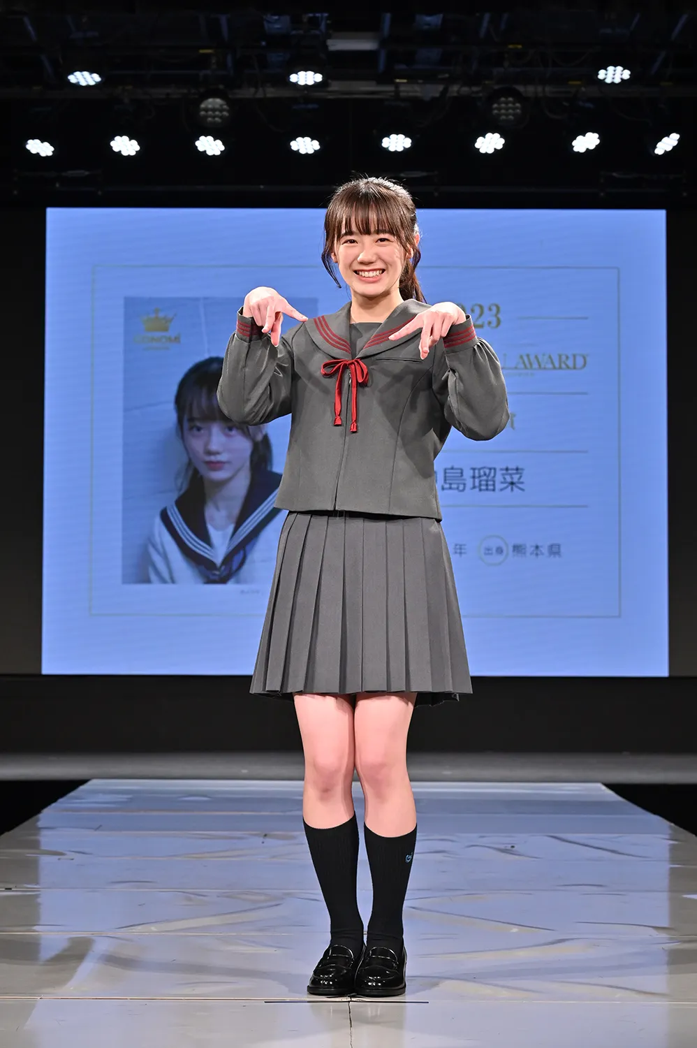 第10回「日本制服アワード 2023 CMNOW」賞を受賞した中島瑠菜さん